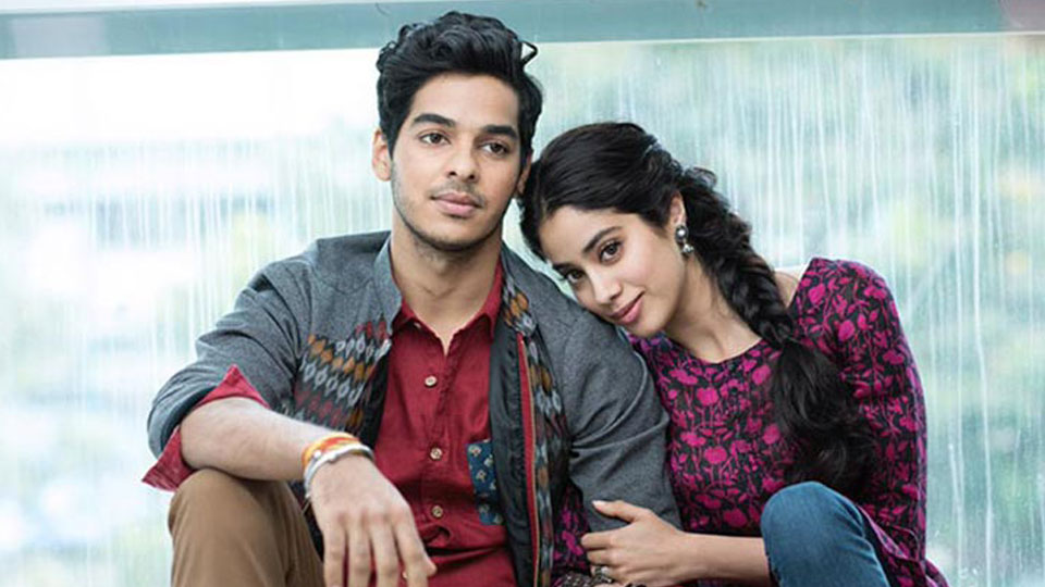 Ishaan Khattar; Janhvi Kapoor